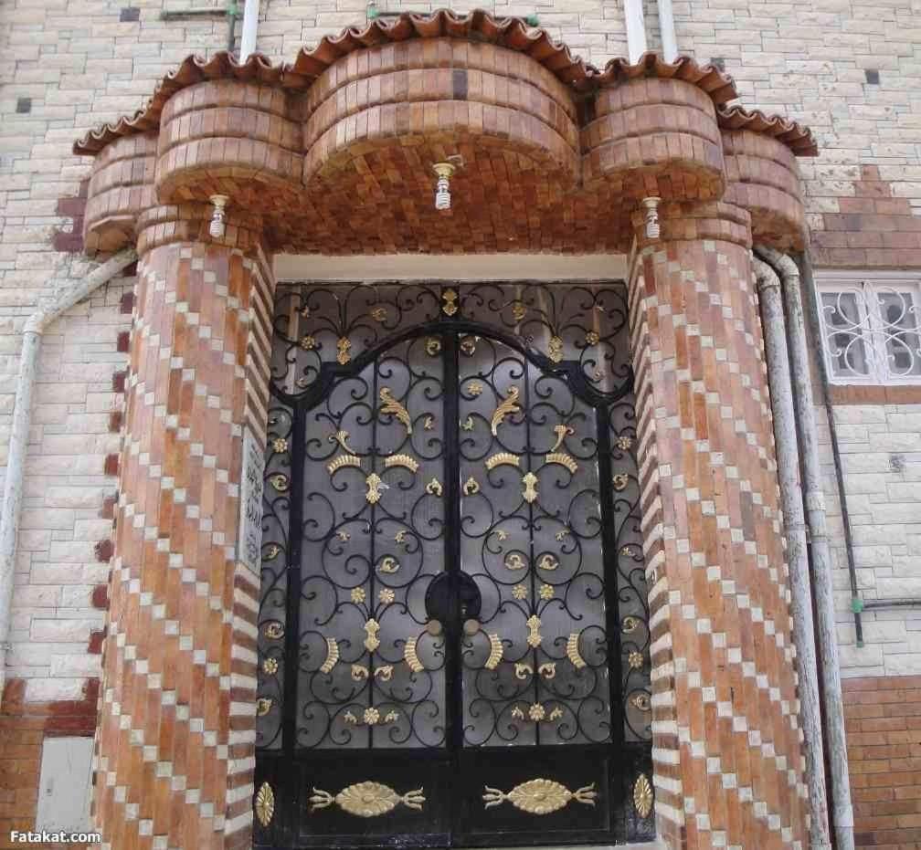 برج الهدى Marsa Matrouh